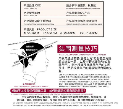 Retro helmet motorcycle helmet motorcycle half helmet four seasons summer wear endoscopic safety hat helmet cruise helmet Riding