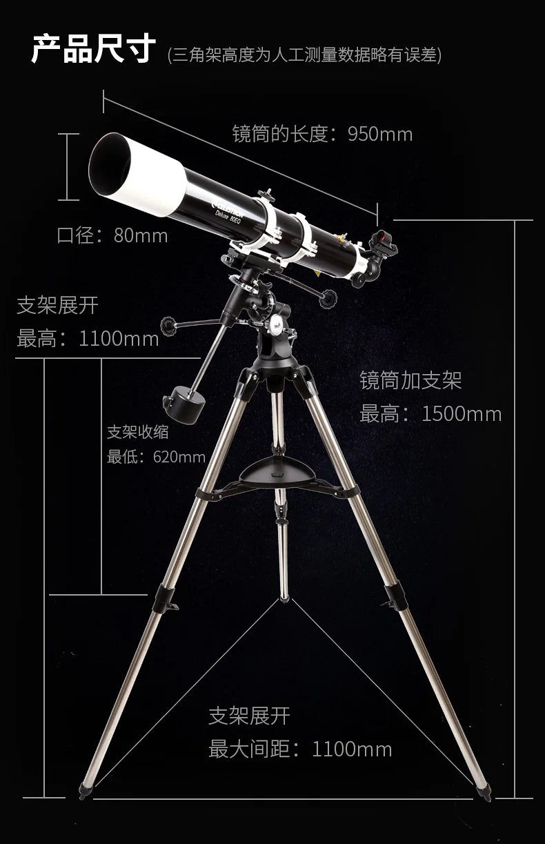 Celestron Astronomical Deluxe 80DX 80EQ Refractor Telescope EQ2 Equatorial Professional Star Watching Easy Setup 81048