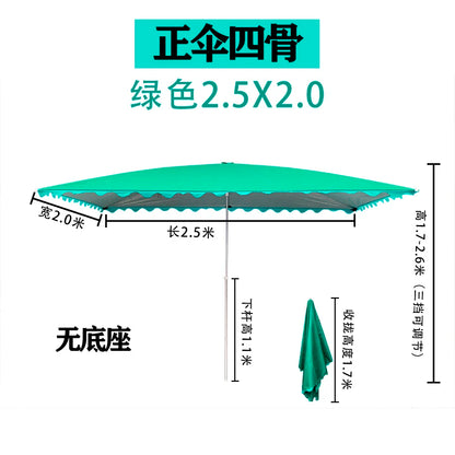 Parasol outdoor stall large sun umbrella rectangular canopy thickened commercial folding square courtyard umbrella sun protectio