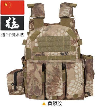 Nylon Tactical Vest Body Armor Hunting Carrier Airsoft Accessories CS Combat MOLLE Camo Military Army Vest for Outdoor Hunting