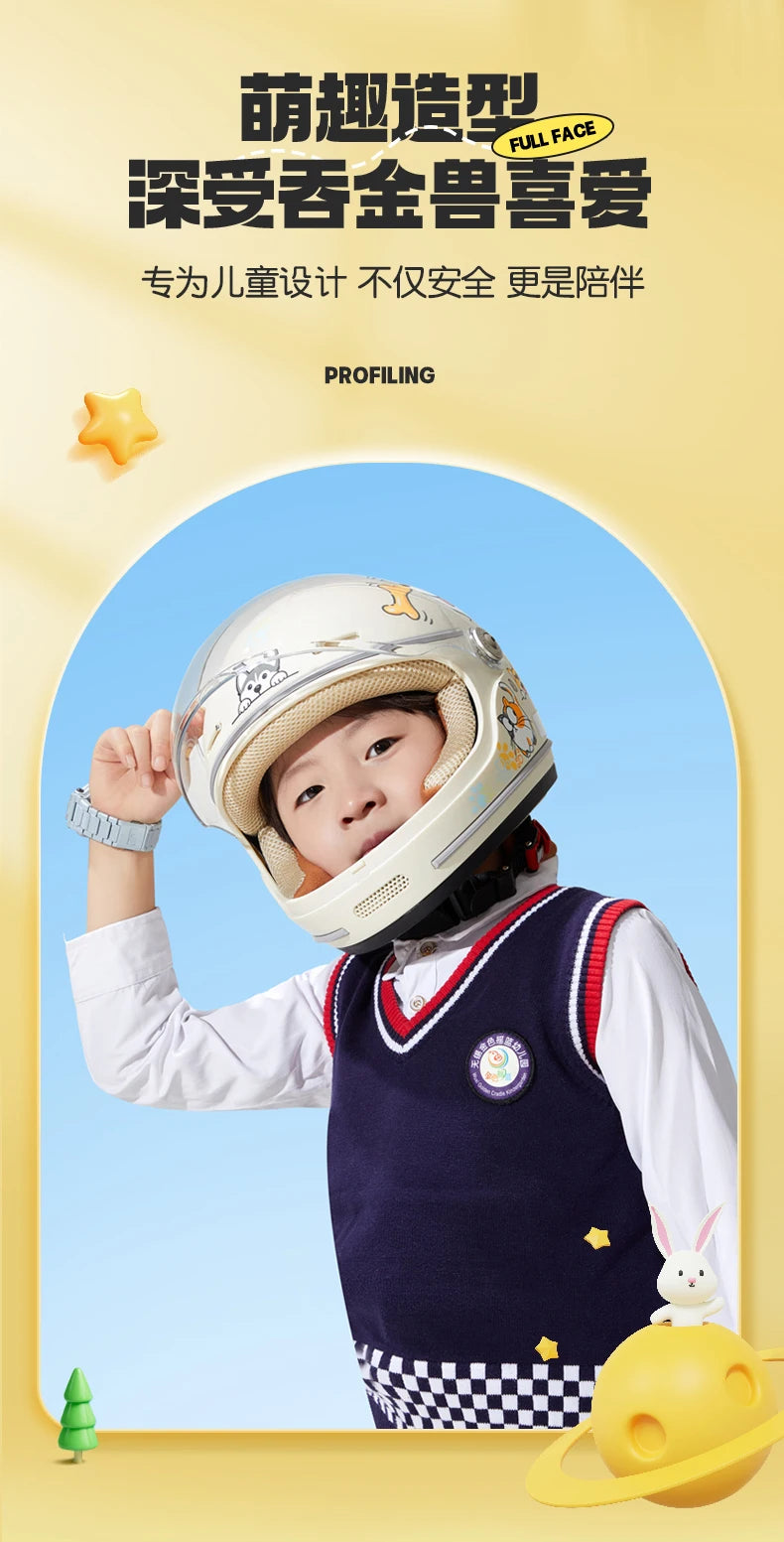 Children's Anti Fall Helmet Cute Cartoon Motorcycle Helmets Electric Bike Helmet Children's Moto Helmets Riding Full Helmet