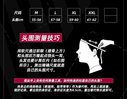 ORZ-508  motorcycle helmet, men's and women's retro cruise half helmet, pedal 3/4 helmet, all season universal