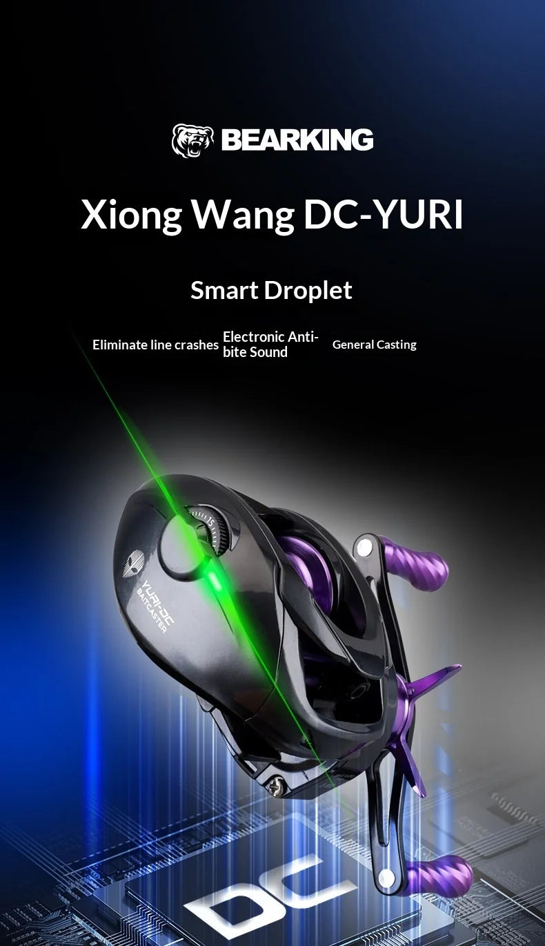 BEARKING YURI-DC Baitcasting Reel 5+1BB 7.1:1 158g Carbon Frame G1 Aluminum Gear Intelligent DC Brake Felt Drag Washer
