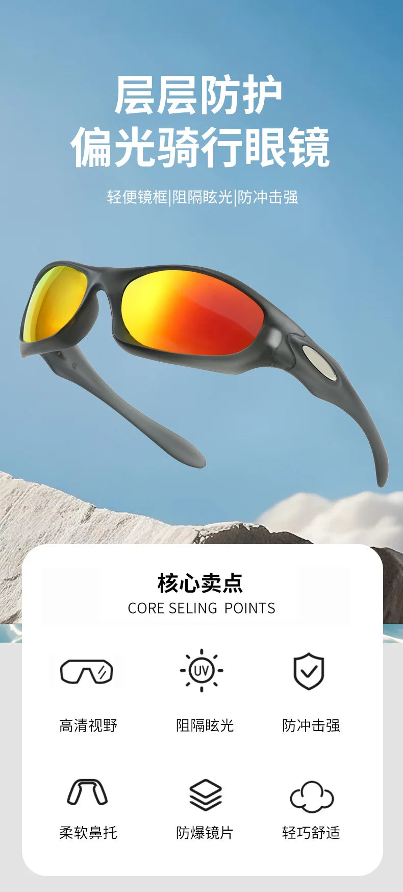 Retro Oval Round Frame Sunglasses 2026 New Outdoor Cycling Driving Sun Glasses Vintage Style UV400 Protection Unisex