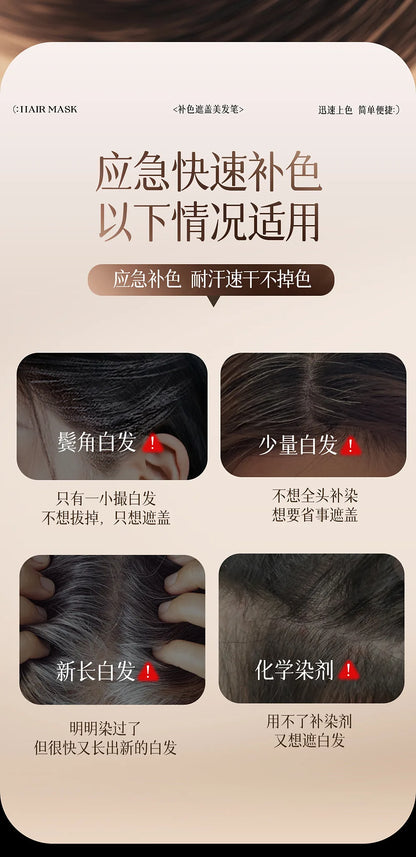 2in1 Plant Hair Dye Stick with Comb Black Brown Long Lasting Temporary Hair Coloring Covered White Hairs Hairline Pen Washable
