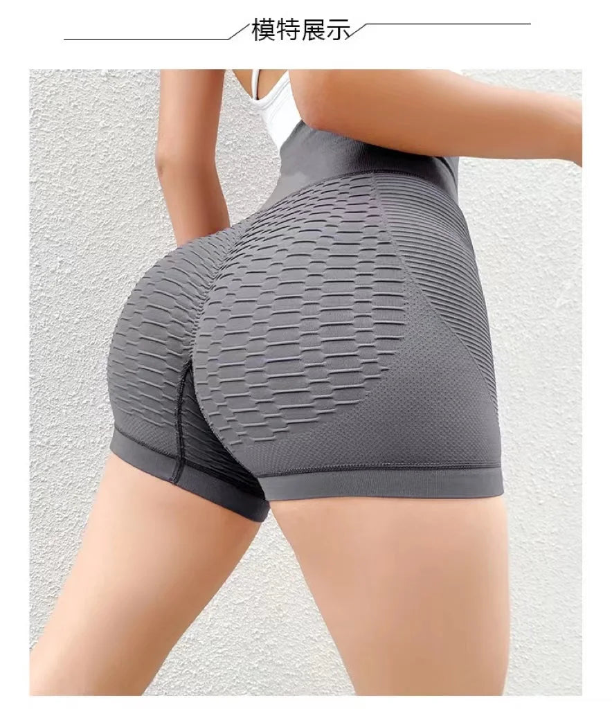 Women Sport Shorts High Waist Push Up Booty Workout Short Sexy Tummy Control Yoga Tights Seamless Fitness Hip Lifting Sportswear