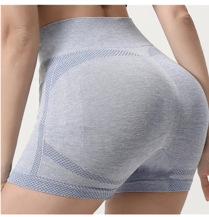 Seamless Shorts High Waisted Elastic Peach Hip Sports Yoga Pants Tight Fitting Quick Drying Fitness Pants for Women Sweatpants