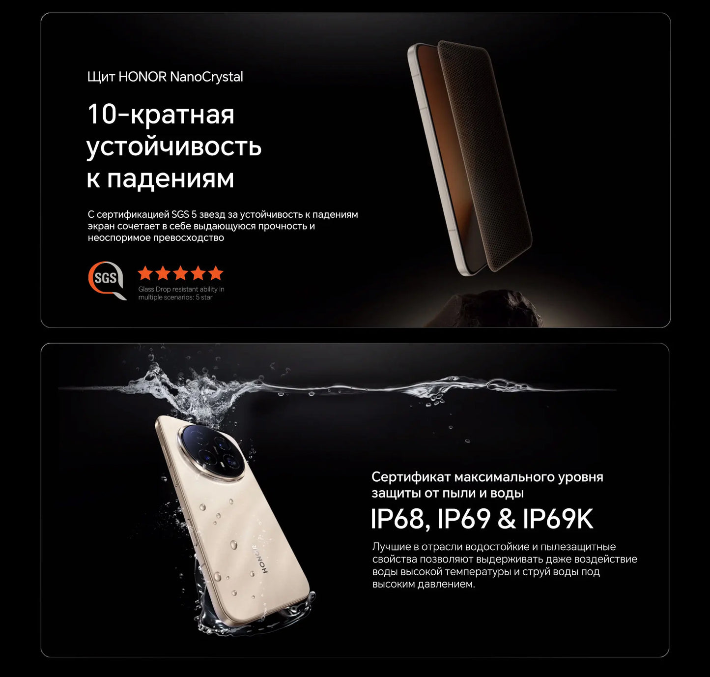 Global Version HONOR Magic8 Pro 5G AI Magic 8 Pro Smartphone Snapdragon 8 Elite Gen 5 6.71'' OLED Screen 7100mAh Battery 100W