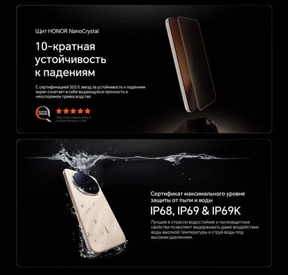Global Version HONOR Magic8 Pro 5G AI Magic 8 Pro Smartphone Snapdragon 8 Elite Gen 5 6.71'' OLED Screen 7100mAh Battery 100W