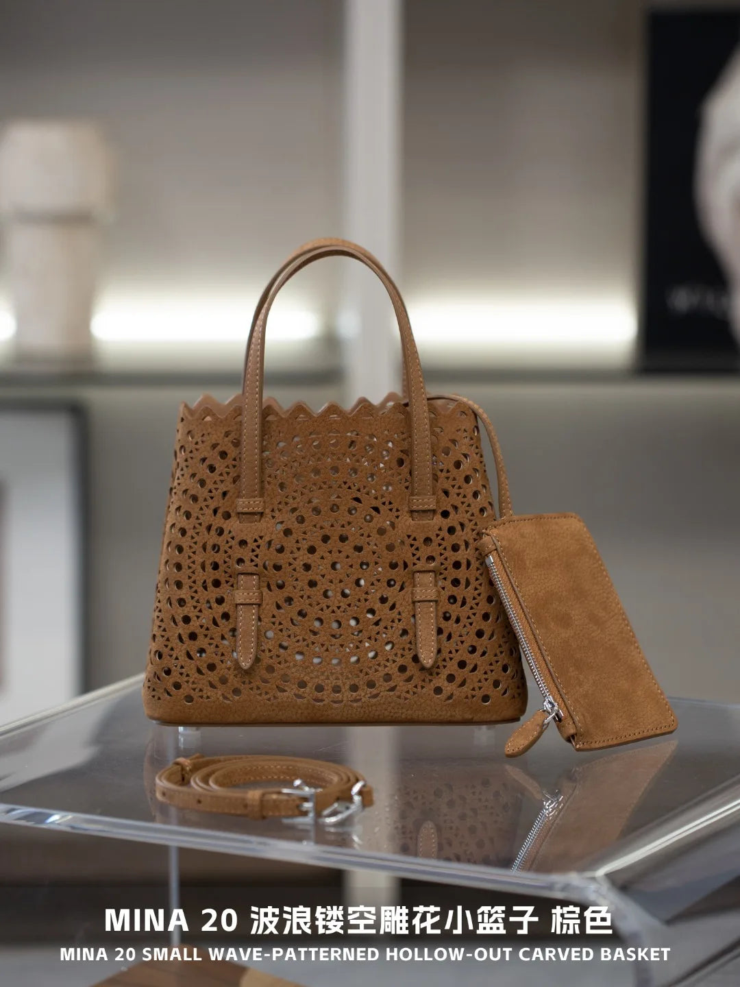 New Advanced Leather Tote Shopping Bag Wave Hollow out Basket Retro Suede Single Shoulder Slant Cross Mother Baby Bag