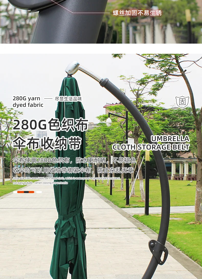 Outdoor Garden Parasol Garden Terrace Large Sun Umbrella