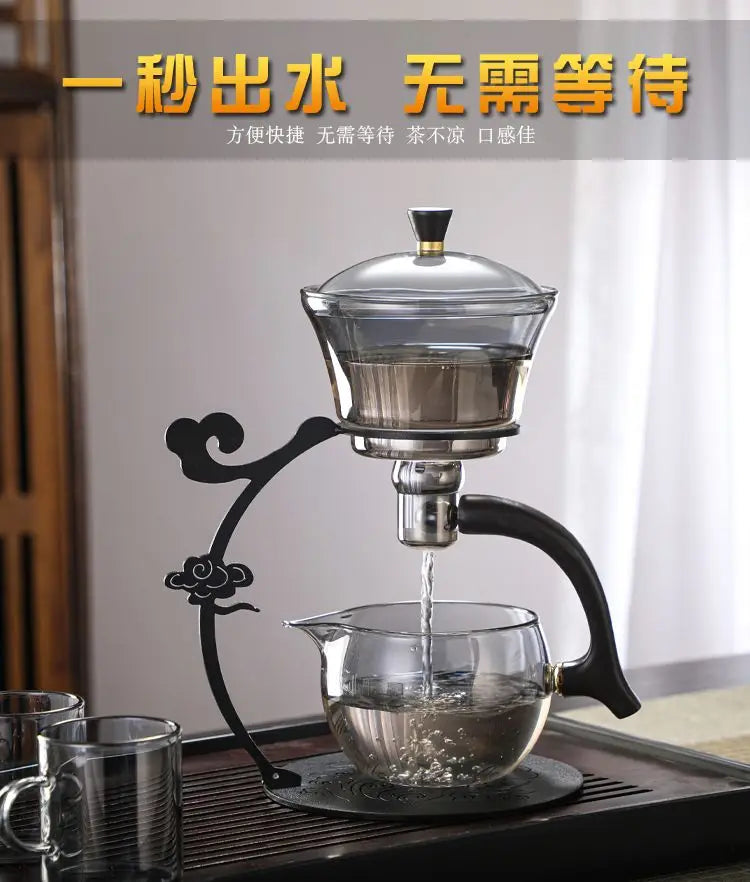 Handmade Iron Glass Tea Set Home Tea Magnet Semi-automatic Tea Machine Office Guest Set
