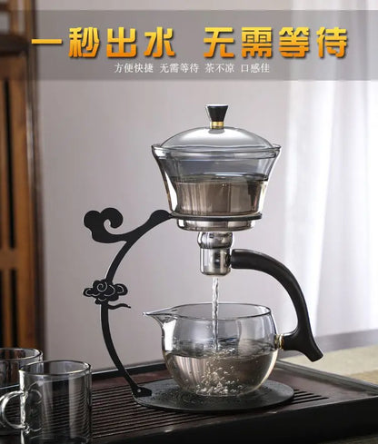 Handmade Iron Glass Tea Set Home Tea Magnet Semi-automatic Tea Machine Office Guest Set
