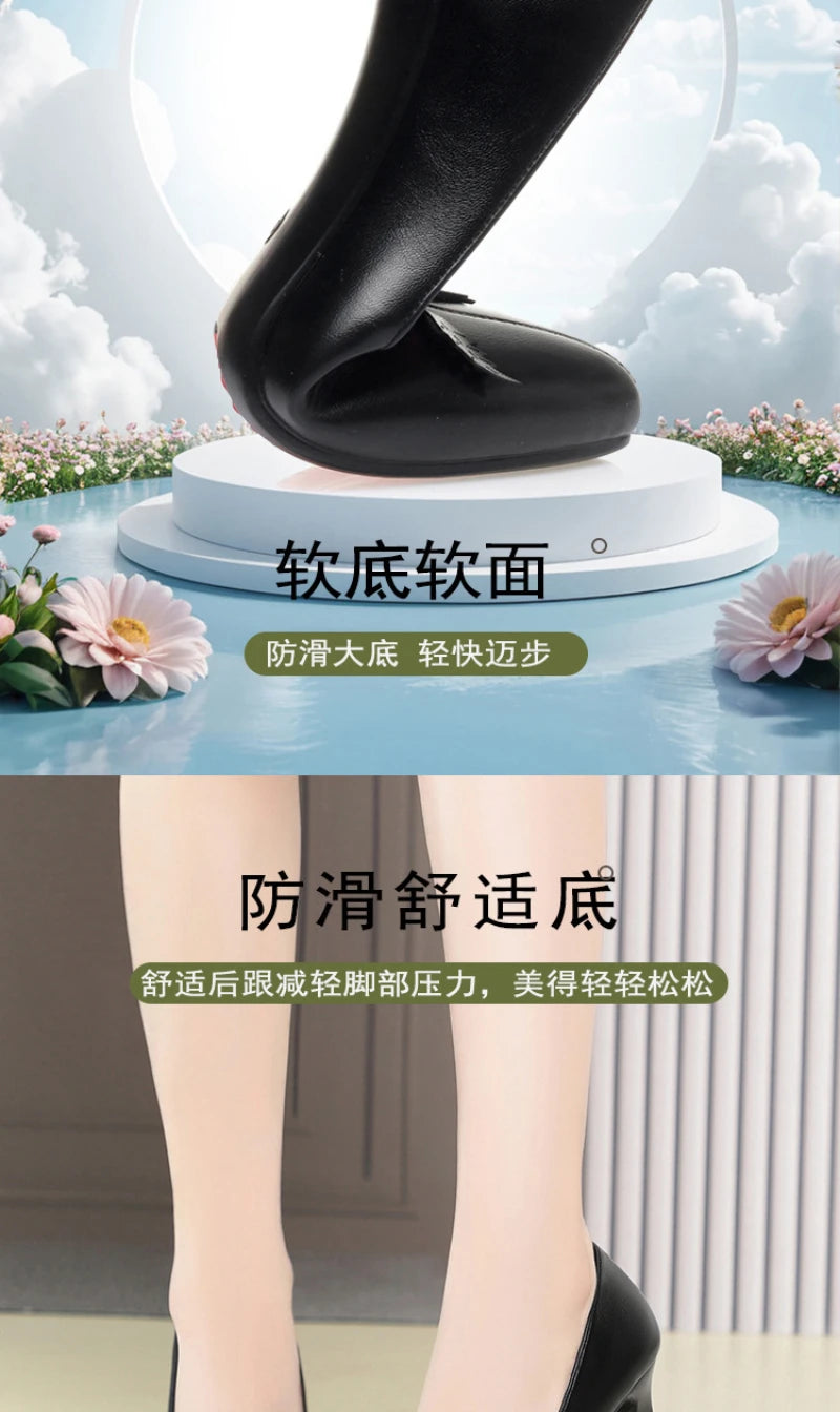 Womens Elegant Bow Decor Block Heel Pumps Smooth Faux Leather Upper Pointed Toe Design Comfort Cushioned Insole NonSlip Outsole
