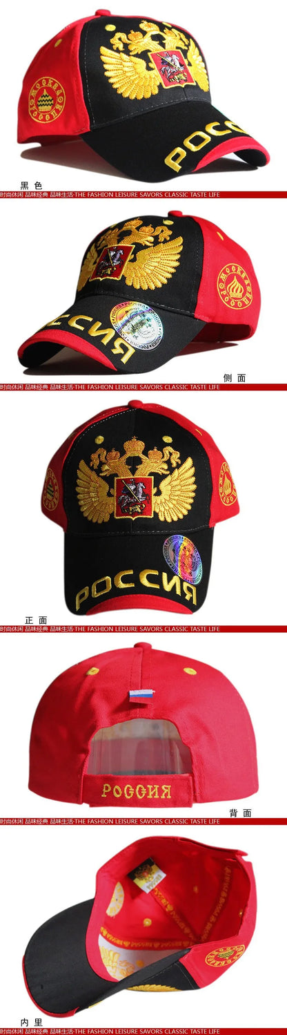 New Fashion Sochi Russian Cap 2022 Russia Bosco Baseball Cap Snapback Hat Sunbonnet Sports Cap for Man Woman Hip Hop Wholesale