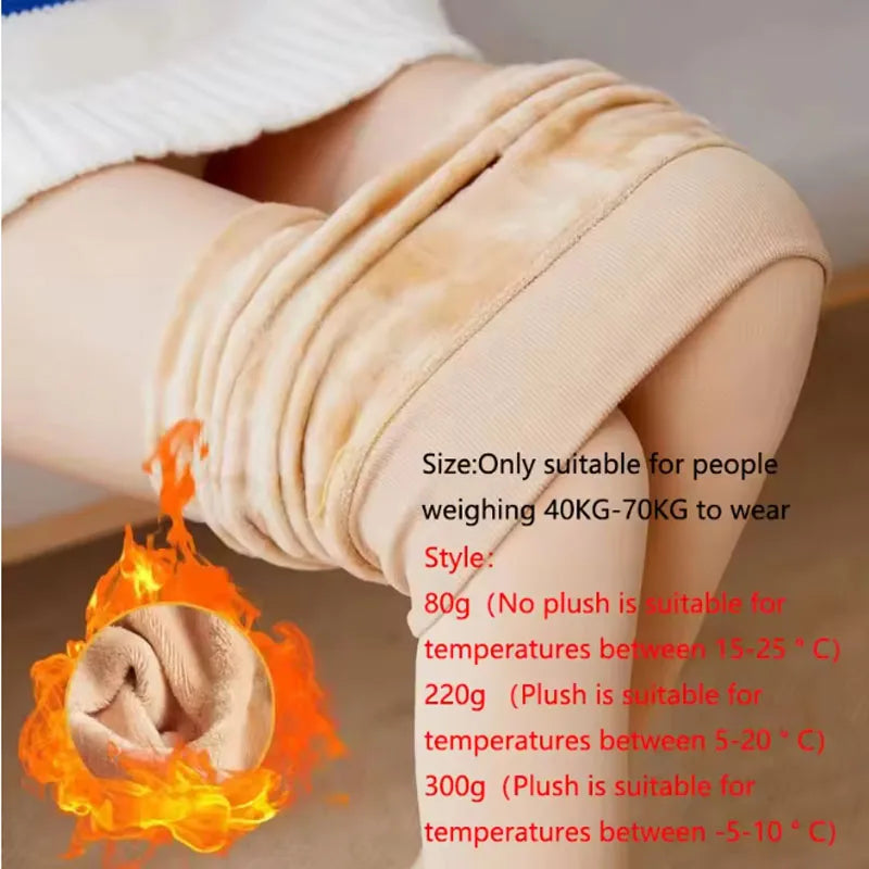 Women Thermal Pantyhose for Winter Warm Leggings Panty Polar Skin Black Effect Stockings Thermal Women Sock Fleece Lined Tights