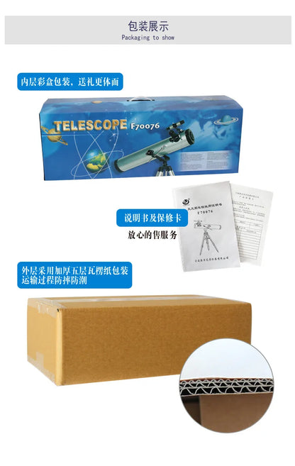 Large Aperture Astronomical Telescope with High Magnification and High-definition Outdoor Professional Space Observation F70076