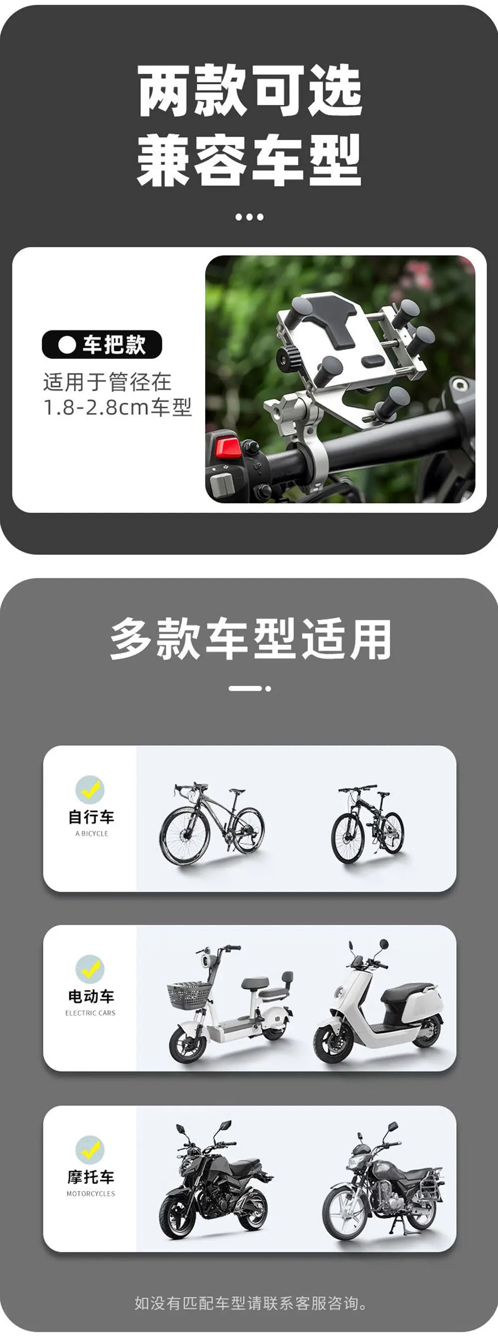 Universal Alloy Motorcycle Phone Holder 360° Adjustable Shock Absorption Motorcycle Mobile Stand Motos Bike Navigation Bracket