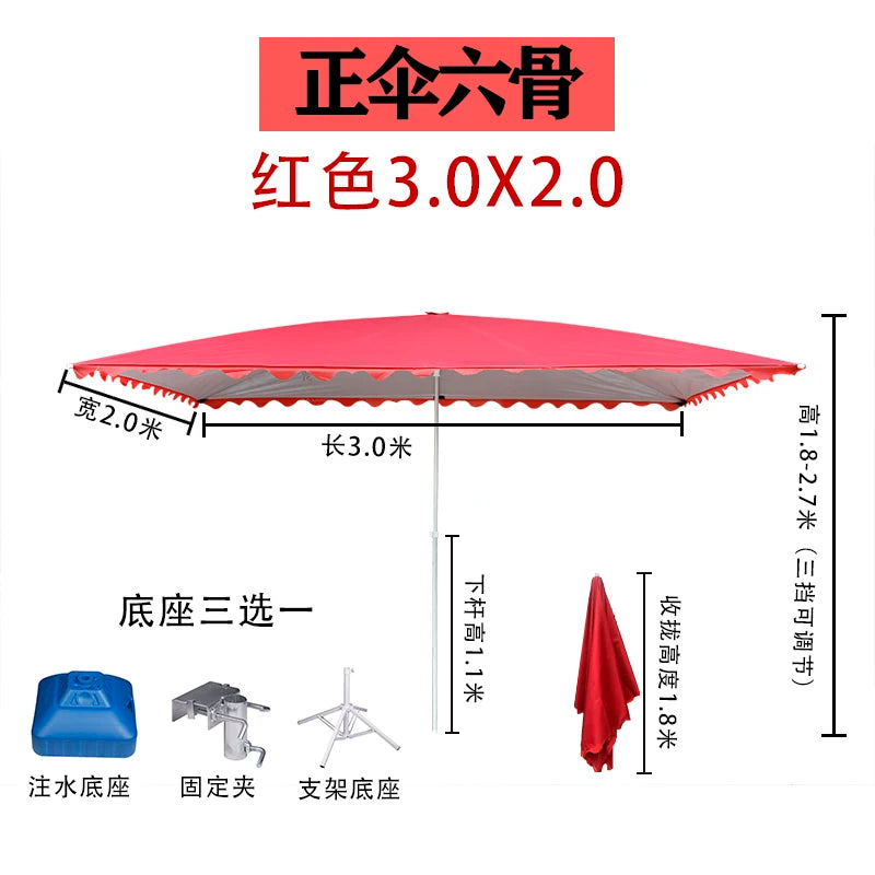 Parasol outdoor stall large sun umbrella rectangular canopy thickened commercial folding square courtyard umbrella sun protectio