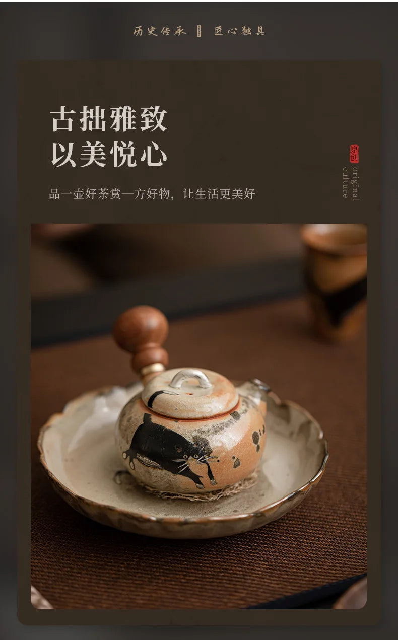 100ml Creative Zhiye Cat Side Handle Pot for Making Tea Handmade Wood-fired Porcelain Pot  for Infusions Kettle Kung Fu Tea Set