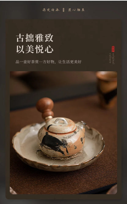 100ml Creative Zhiye Cat Side Handle Pot for Making Tea Handmade Wood-fired Porcelain Pot  for Infusions Kettle Kung Fu Tea Set