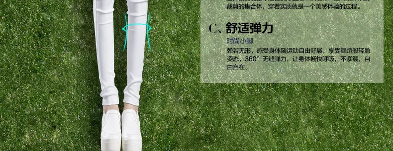 Fashion Women Solid Straight Pants Elegant Summer Elastic Stretch Skinny Legging Pencil Pant Casual Office Lady Chic Trousers