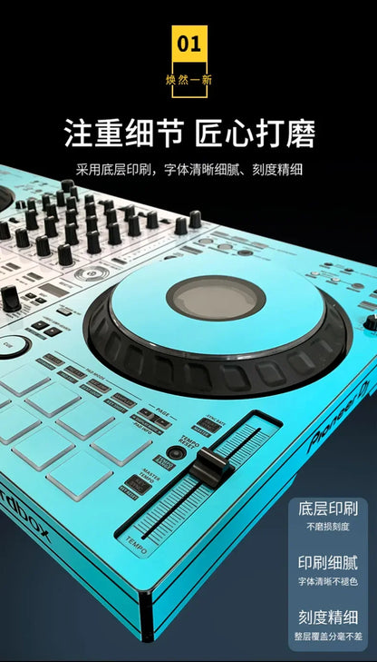 Pioneer Pioneer/DDJ-200 All-in-One Machine Disk Recorder Film PVC Imported Protection Sticker（  PVC film only, not machine）