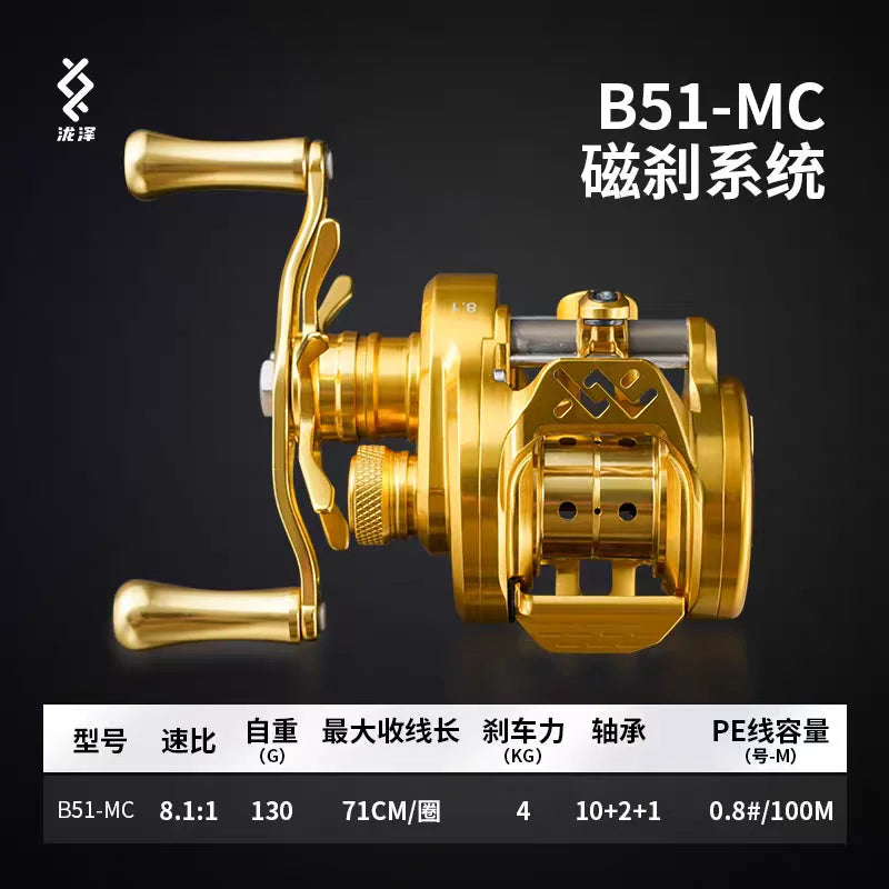 Takizawa Longze B51mc BFS Baitcasting Reel Ultralight Magnetic Drum Reel Full Metal Cnc Micro Object Baitcaster Fishing Reel Gea