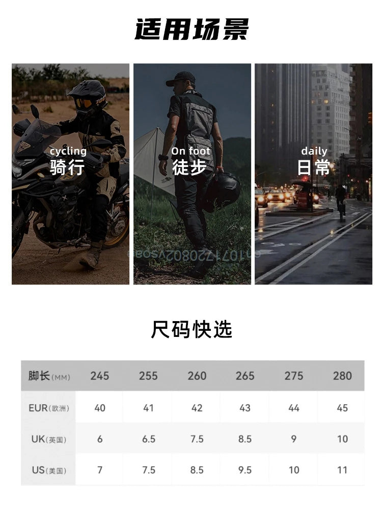 DUHAN  Motorcycle Boots Male Boots for Men Motocross Waterproof Anti Slip Fall Prevention Mid Top Leather Cycling Riding Shoes