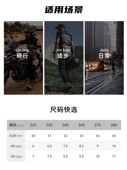 DUHAN  Motorcycle Boots Male Boots for Men Motocross Waterproof Anti Slip Fall Prevention Mid Top Leather Cycling Riding Shoes
