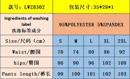 2025 autumn and winter women's micro flared pants slim fit and slimming casual flared pants velvet pants