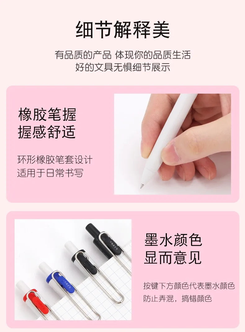 uni-ball one Mitsubishi Limted Gel Pen,Black/Red/Blue/Navy Blue Core Black Technology Signing Canetas for homework,test,meeting