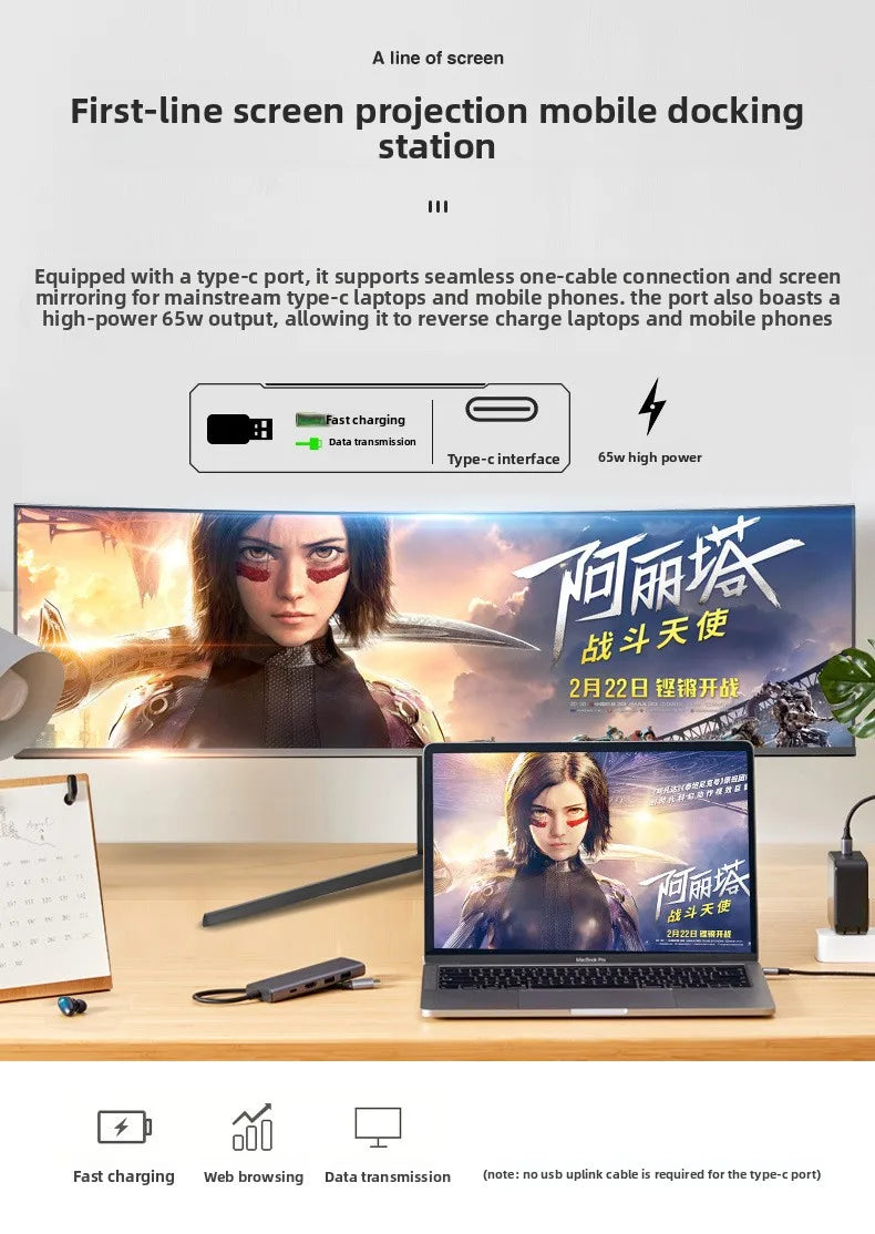 49 Inch Ultrawide Curved Monitor 5K, 32:9 IPS E-Sports Display, 4K 144Hz High Refresh Rate