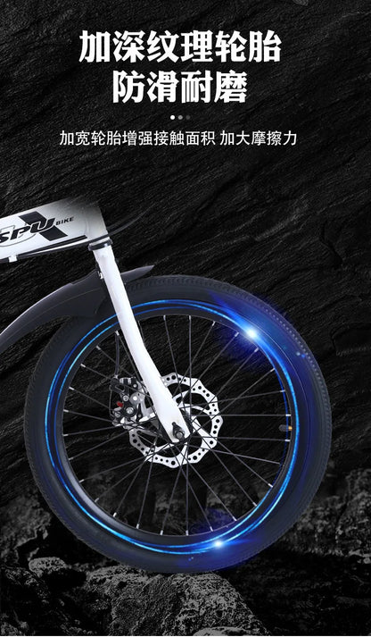 Folding Bike 20 Inch 7 Speed Disc Brake Portable Light Cycling Adult Kids Students Road Bicycle Men And Women Portable