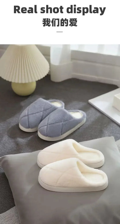 2025 Winter Plush Slippers - Cozy Non-Slip Indoor Warm House Shoes, Cute Lightweight Couple's Unisex Thick Sole Home Slippers
