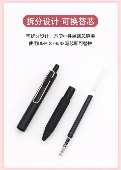 uni-ball one Mitsubishi Limted Gel Pen,Black/Red/Blue/Navy Blue Core Black Technology Signing Canetas for homework,test,meeting