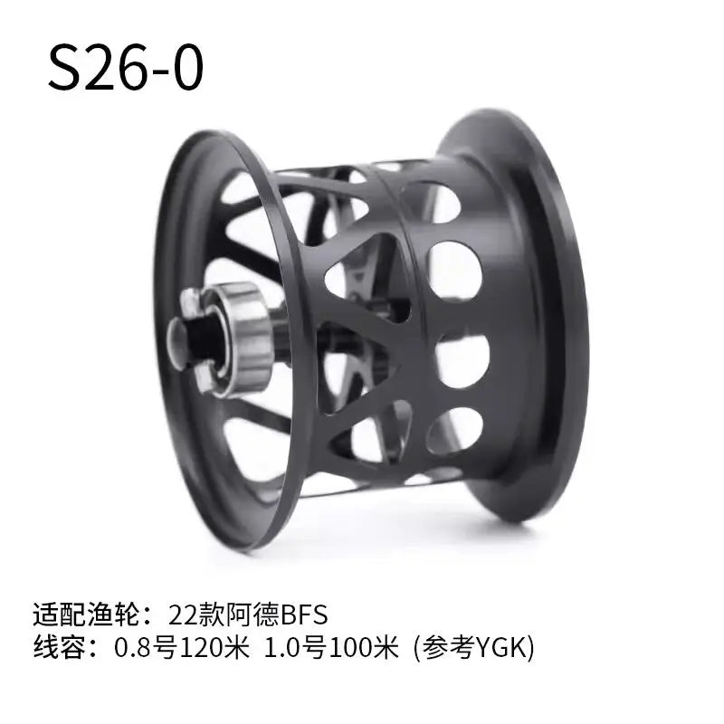 KKR S26 New DIY Ultralight Spool For 2022 ALDEBARAN BFS Baitcasting Reel Bait Finesse Lightweight Shallow Spare Coil