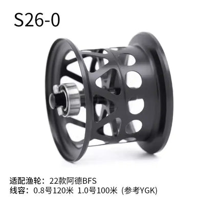 KKR S26 New DIY Ultralight Spool For 2022 ALDEBARAN BFS Baitcasting Reel Bait Finesse Lightweight Shallow Spare Coil