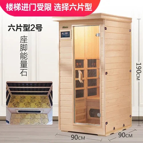 Sweat steam room household sauna room Tomalin sweat steam box energy module far infrared light wave room dry steamer