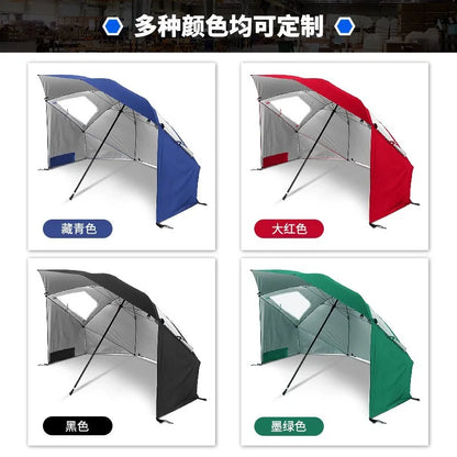 2.4 Meters with Window Breathable Windproof Outdoor Portable Beach Fishing Dual-purpose Tent Umbrella Beach Umbrella