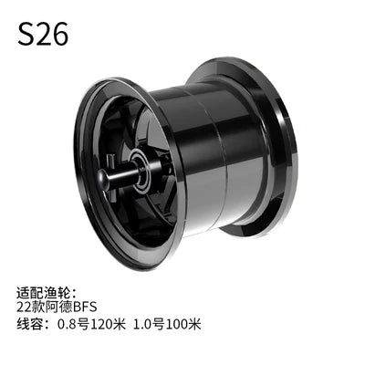 KKR S26 New DIY Ultralight Spool For 2022 ALDEBARAN BFS Baitcasting Reel Bait Finesse Lightweight Shallow Spare Coil