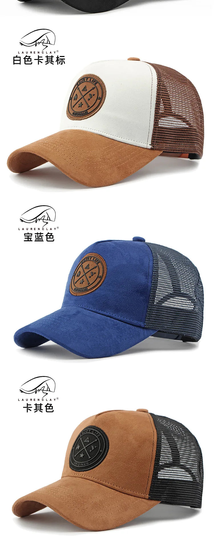 Korean Version Baseball Cap Mesh Hat Men Women Summer Spring Outdoor Sunscreen Sun Hat Casual Versatile Women Sport Cap