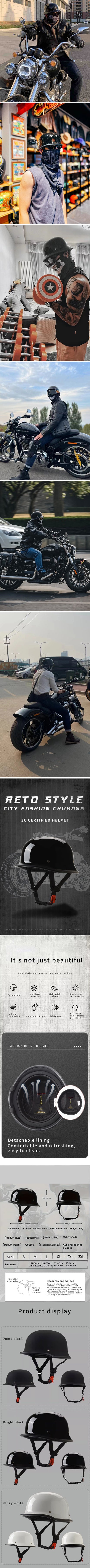 Open motorcycle half helmet German retro cruise protection helmet suitable for adult and child riding safety helmets