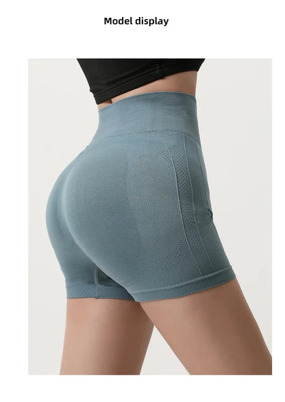 Seamless Shorts High Waisted Elastic Peach Hip Sports Yoga Pants Tight Fitting Quick Drying Fitness Pants for Women Sweatpants