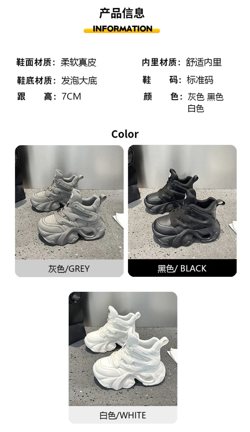 Chunky Platform Hidden Height Increasing Sneakers Casual Lace Up Shoes In White And Grey With Hollow Out Design For Streetwear
