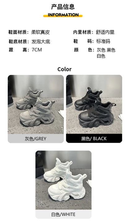 Chunky Platform Hidden Height Increasing Sneakers Casual Lace Up Shoes In White And Grey With Hollow Out Design For Streetwear