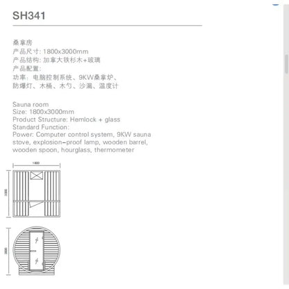 Customization Modern Dry Wet Steam Shower Room Outdoor Sauna Cabin Combos Steam Shower Full Spectrum Far Infrared Sauna Bath Woo