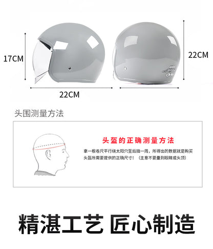 GB Certified Electric Vehicle Helmet for Men and Women All-season Universal Electric Vehicle Safety Helmet Motorcycles Winter