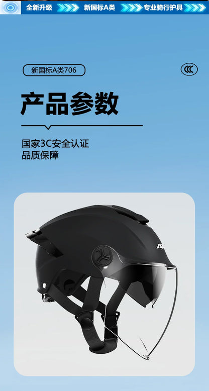 Summer impact protection safety open face motorbike helmet motorcycle short lens ordinary tail wing black