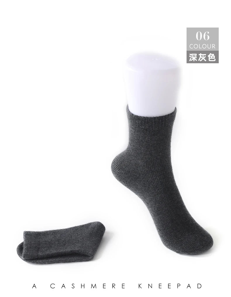 100% Cashmere Socks Women's Knitted Long Tube Socks High Elasticity Warm Straight Tube Socks Autumn Winter Mid Tube Sock